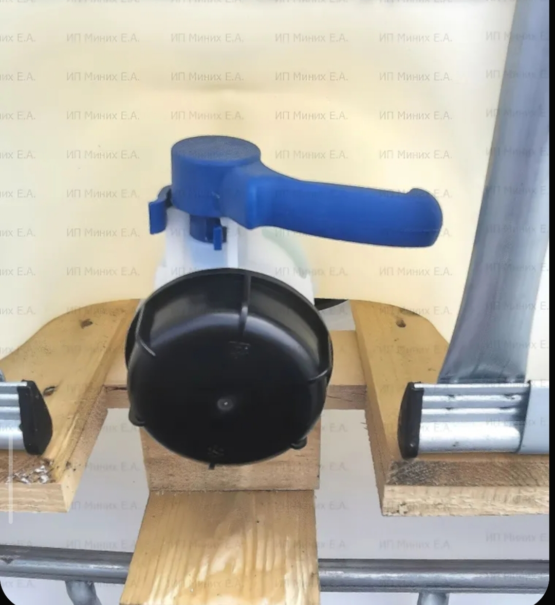 Evrokub cənlər üçün qapaq